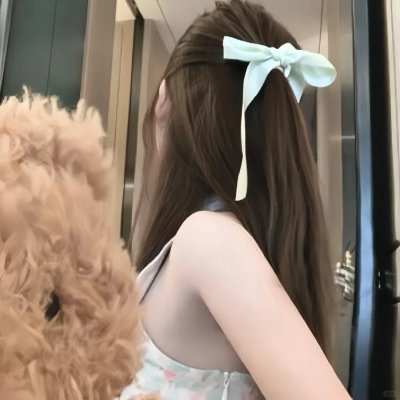 我行我爱